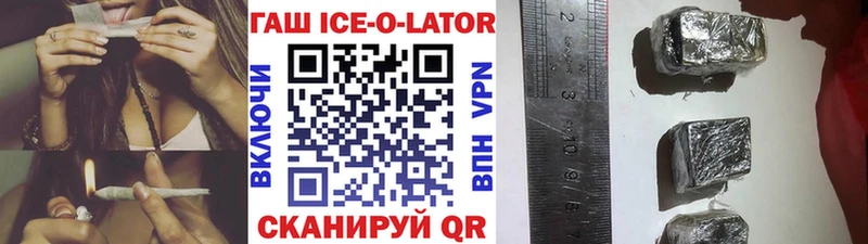 Купить наркоту Пучеж Cocaine  Меф мяу мяу  Галлюциногенные грибы  Alpha PVP  Бошки Шишки  ГАШИШ 