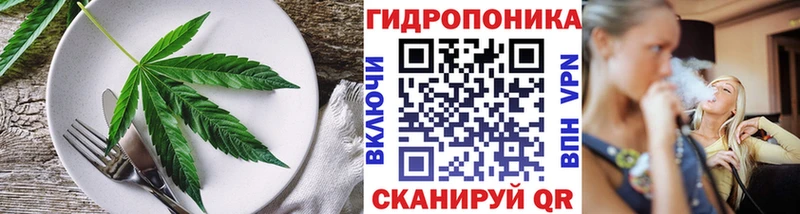 Печенье с ТГК марихуана  Пучеж 
