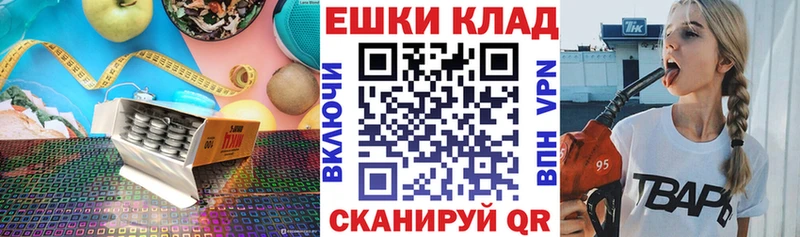закладка  Пучеж  МЕГА ссылки  Ecstasy таблы 