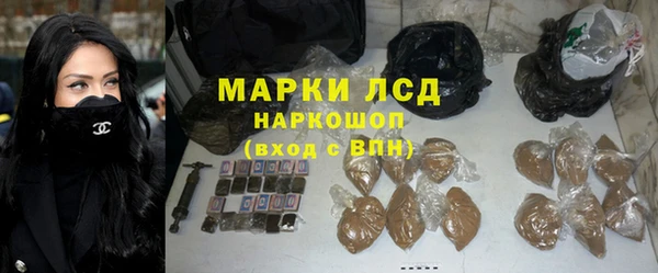меф VHQ Верхний Тагил