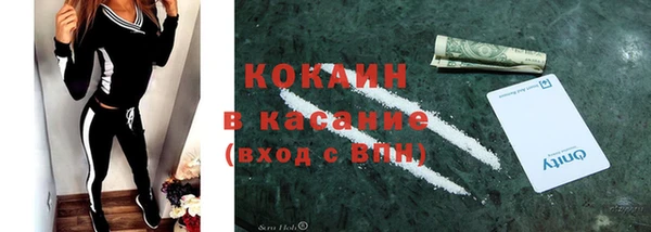 меф VHQ Верхний Тагил