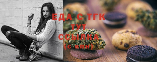 меф VHQ Верхний Тагил