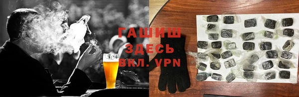 СК Волосово