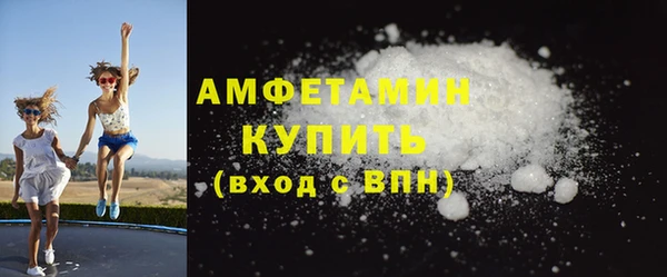 наркотики Верхнеуральск