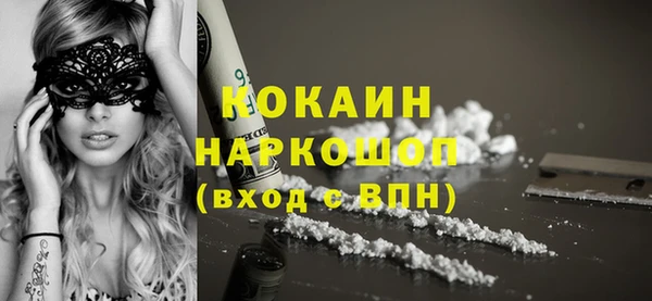 кокс Семикаракорск