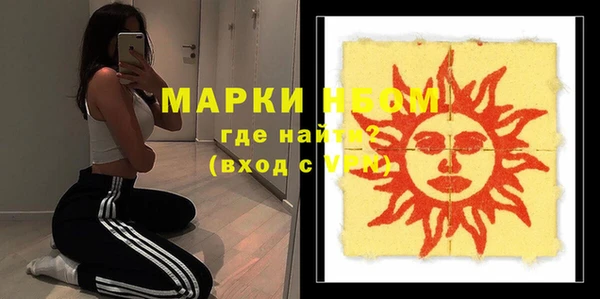 СК Волосово