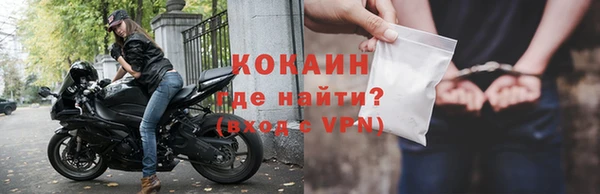 наркотики Верхнеуральск