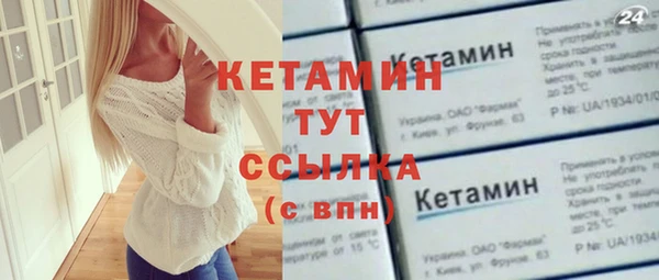 наркотики Верхнеуральск