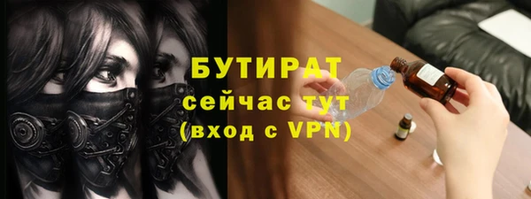 наркотики Верхнеуральск