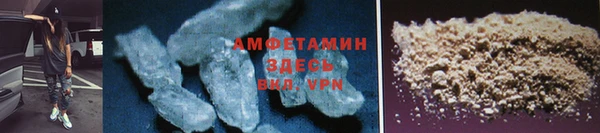 СК Волосово