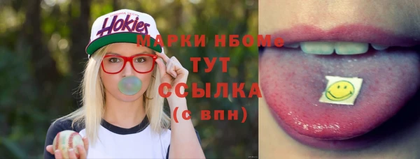 меф VHQ Верхний Тагил