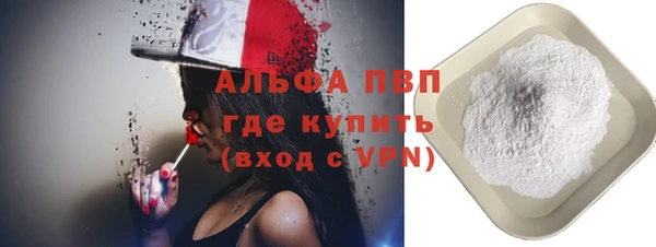 spice Верея