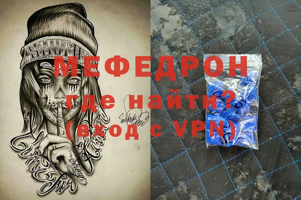 spice Верея