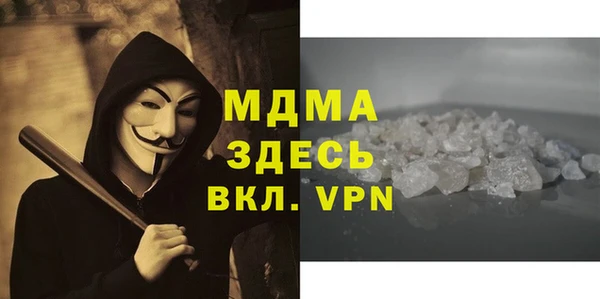 наркотики Верхнеуральск