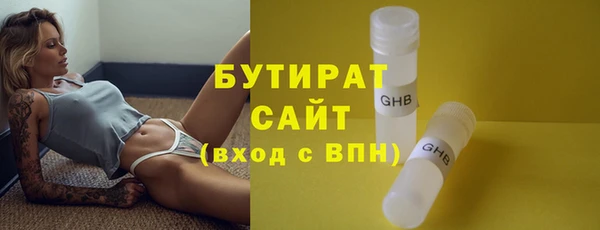 крисы Семёнов