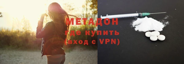 наркотики Верхнеуральск