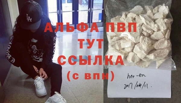 наркотики Верхнеуральск