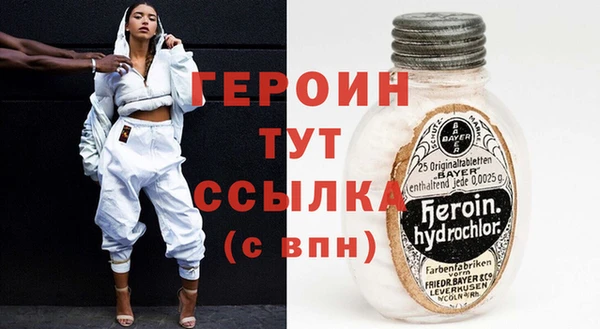 наркотики Верхнеуральск