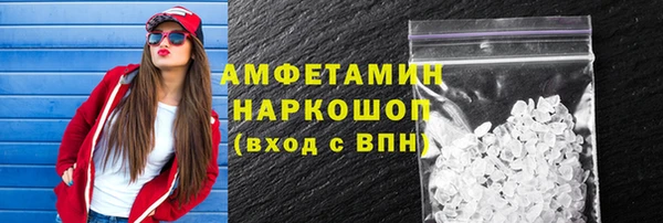 СК Волосово
