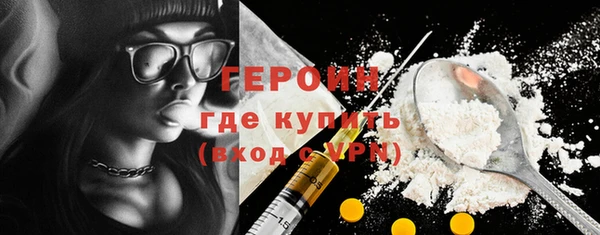 наркотики Верхнеуральск