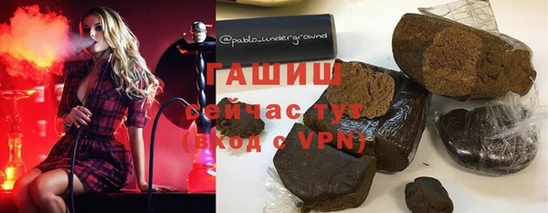 spice Верея
