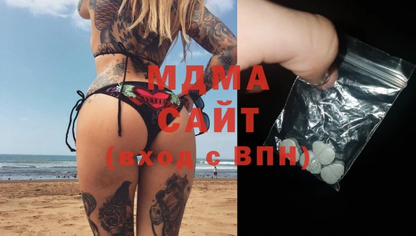 наркотики Верхнеуральск