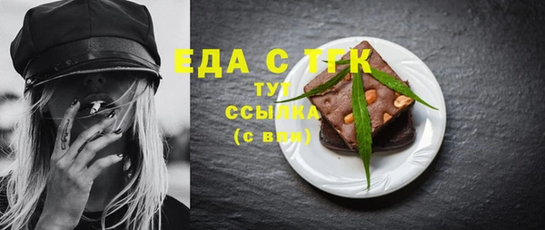 меф VHQ Верхний Тагил