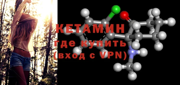 меф VHQ Верхний Тагил