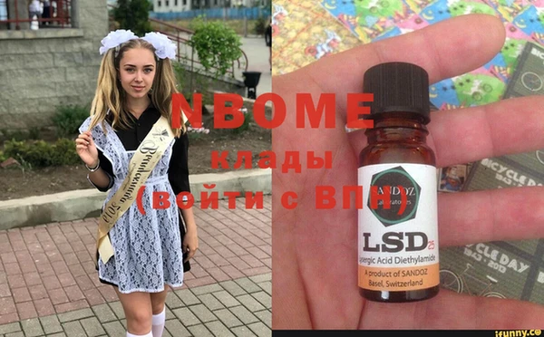меф VHQ Верхний Тагил