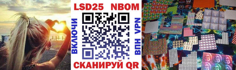 omg ССЫЛКА  цены наркотик  Пучеж  Марки N-bome 1,5мг 