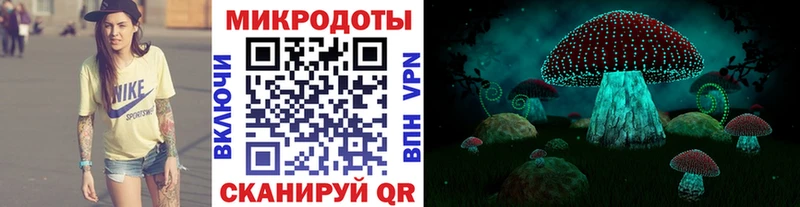 даркнет сайт  Пучеж  Псилоцибиновые грибы Psilocybine cubensis 